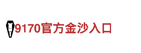 专业人力管理公司亚新体育验证